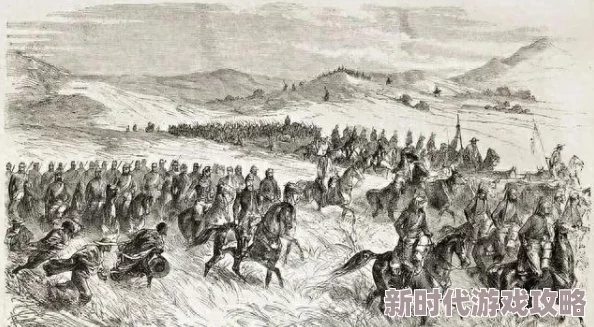 历史的尘埃txt完整版全文阅读