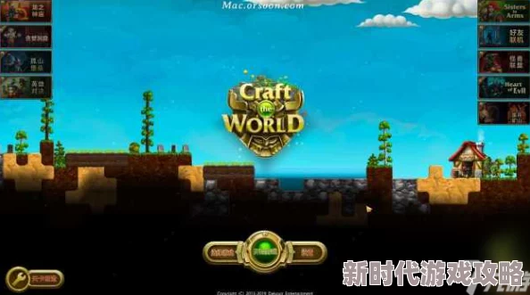 2024高人气耐玩建设生存手游大盘点,爆款游戏推荐来袭! 2024高人气耐玩建设生存手游大盘点,爆款游戏推荐来袭!