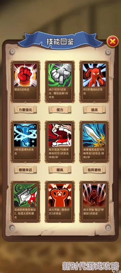 2024高人气耐玩建设生存手游大盘点,爆款游戏推荐来袭! 2024高人气耐玩建设生存手游大盘点,爆款游戏推荐来袭!