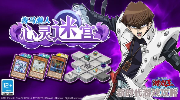 深度剖析《游戏王:决斗链接》超战士之魂单卡,爆料其测评策略与未被发掘的潜力! 深度剖析《游戏王:决斗链接》超战士之魂单卡,爆料其测评策略与未被发掘的潜力!