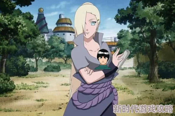 火影忍者去衣同人图流出网络引发争议尺度较大请勿传播 火影忍者去衣同人图流出网络引发争议尺度较大请勿传播