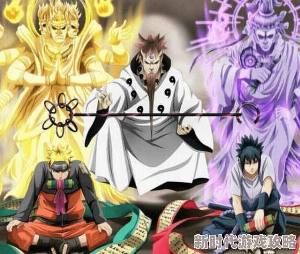 火影忍者去衣同人图流出网络引发争议尺度较大请勿传播 火影忍者去衣同人图流出网络引发争议尺度较大请勿传播