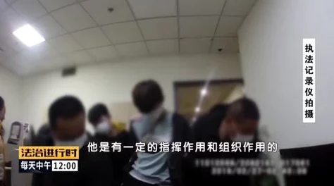 美女扒开胸罩给男生摸视频曝光涉嫌传播淫秽色情内容警方已介入调查