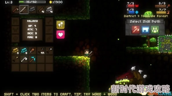 光遇游戏最高可达十一翼,爆料:目前最多可收集150个光之翼! 光遇游戏最高可达十一翼,爆料:目前最多可收集150个光之翼!