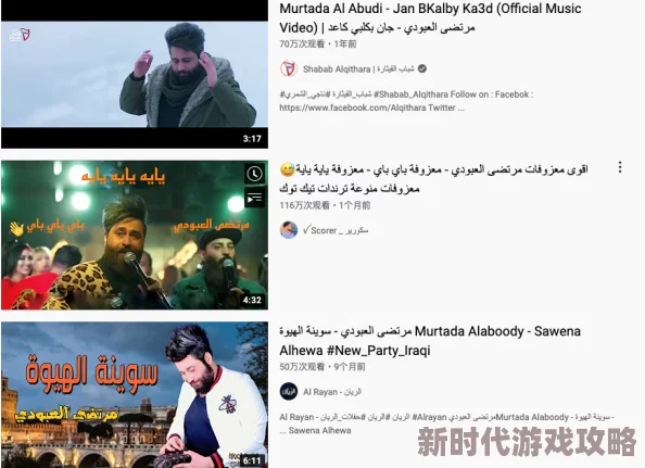 沈芯语md0076家访完整版视频流出引发网友关注