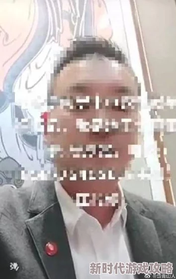 相爷与女h嗯啊书房原标题涉嫌低俗内容正在网络传播 相爷与女h嗯啊书房原标题涉嫌低俗内容正在网络传播