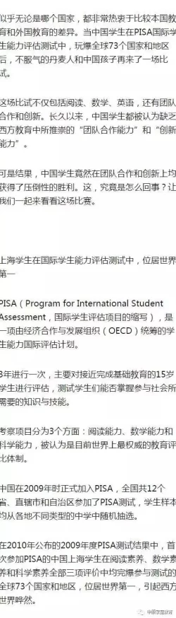 相爷与女h嗯啊书房原标题涉嫌低俗内容正在网络传播 相爷与女h嗯啊书房原标题涉嫌低俗内容正在网络传播