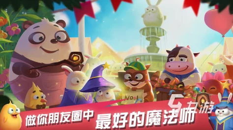 2024最新爆料:有趣大冒险世界手游下载推荐,精选好玩冒险游戏合集来袭! 2024最新爆料:有趣大冒险世界手游下载推荐,精选好玩冒险游戏合集来袭!