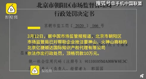 大香依人该内容因违反相关规定已被屏蔽 大香依人该内容因违反相关规定已被屏蔽