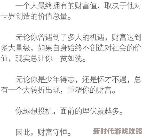 大香依人该内容因违反相关规定已被屏蔽 大香依人该内容因违反相关规定已被屏蔽
