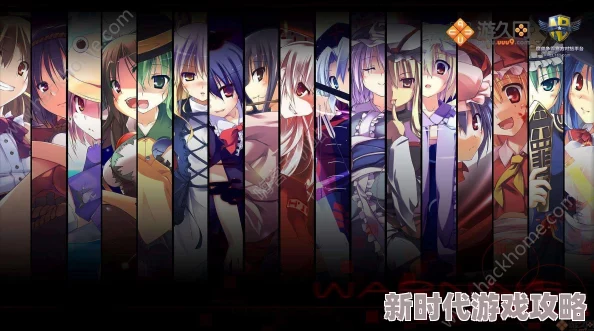 万华镜5 揭秘隐藏在迷雾中的真相 探寻命运交错的奇妙旅程 万华镜5 揭秘隐藏在迷雾中的真相 探寻命运交错的奇妙旅程