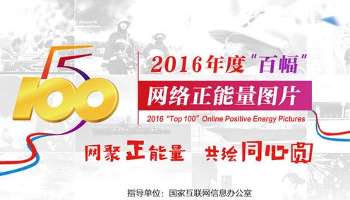 精品www内容丰富精彩引人入胜积极向上传递正能量 精品www内容丰富精彩引人入胜积极向上传递正能量