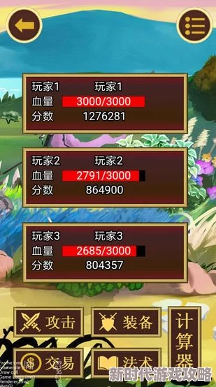 2024热门可放置英雄塔防游戏排行及爆料 2024热门可放置英雄塔防游戏排行及爆料