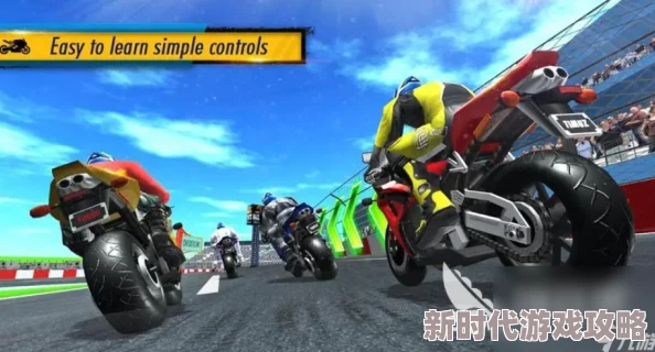 2024年高人气耐玩公路摩托车手游爆料与推荐 2024年高人气耐玩公路摩托车手游爆料与推荐