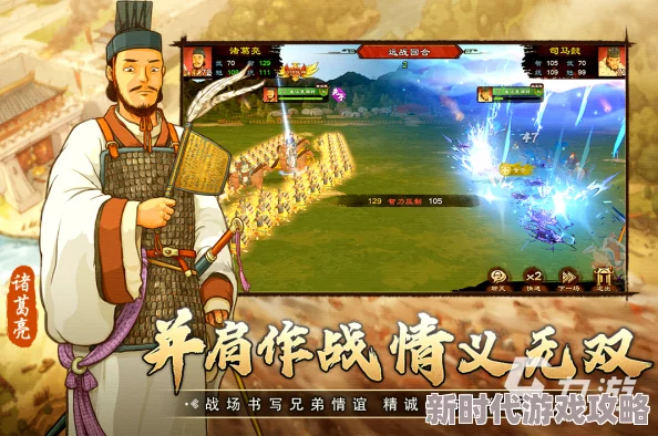 2024热门手游排行榜推荐:除捉迷藏外更多精彩游戏爆料 2024热门手游排行榜推荐:除捉迷藏外更多精彩游戏爆料