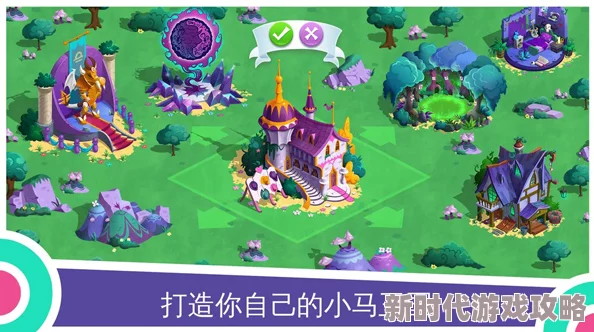 2024热门救公主单机游戏下载盘点及流行公主手游爆料