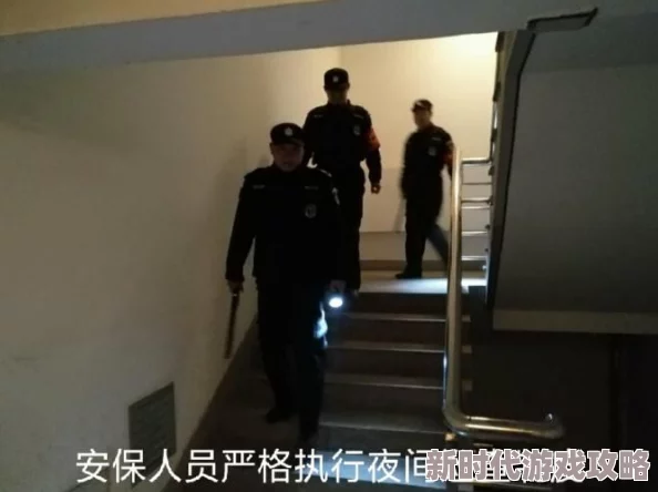 新婚小倩与门卫老许续写网传小区监控视频曝光引热议 新婚小倩与门卫老许续写网传小区监控视频曝光引热议