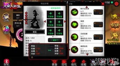 2024年街机PK游戏大揭秘:必玩的热门街机pk手游全盘点 2024年街机PK游戏大揭秘:必玩的热门街机pk手游全盘点