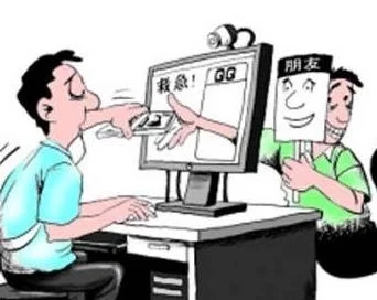 男人j进入女人屁股免费警惕网络陷阱谨防色情诈骗保护个人隐私 男人j进入女人屁股免费警惕网络陷阱谨防色情诈骗保护个人隐私