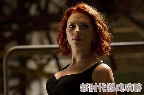 黑寡妇精品欧美一区二区毛内容低俗涉嫌违规已被举报并提交平台处理 黑寡妇精品欧美一区二区毛内容低俗涉嫌违规已被举报并提交平台处理