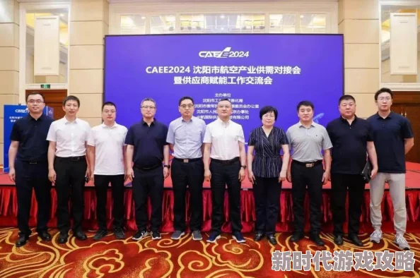 2024热门办公室手游大揭秘:简单好玩游戏大全,新增爆款惊喜盘点! 2024热门办公室手游大揭秘:简单好玩游戏大全,新增爆款惊喜盘点!