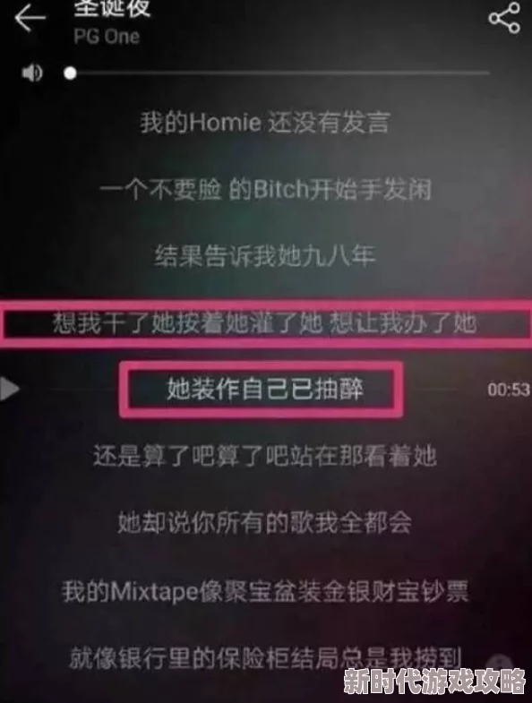 理论片午午伦夜理片影院传播低俗内容已被举报正接受调查 理论片午午伦夜理片影院传播低俗内容已被举报正接受调查