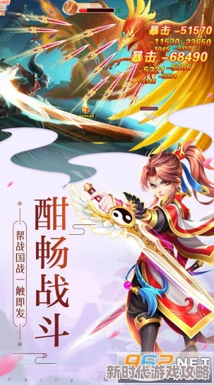 2024古风换装手游大揭秘:有趣必玩小游戏推荐及下载 2024古风换装手游大揭秘:有趣必玩小游戏推荐及下载