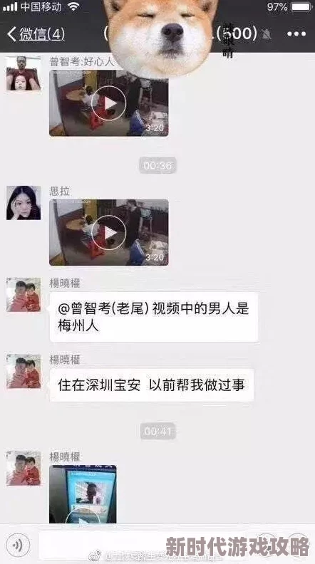 现实调教主奴总裁奴侍警方已介入调查涉嫌违法 现实调教主奴总裁奴侍警方已介入调查涉嫌违法