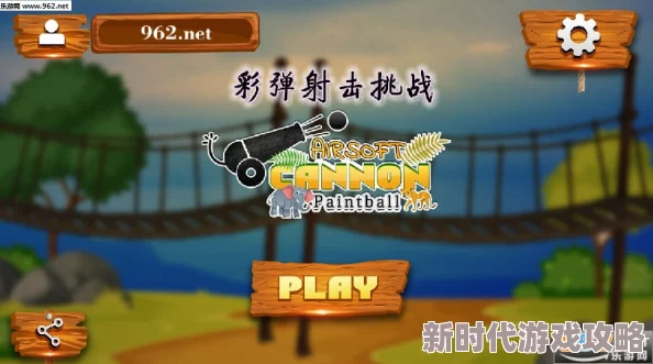 2024必玩新爆料!耐玩的合并数字手游精选,创新玩法等你挑战 2024必玩新爆料!耐玩的合并数字手游精选,创新玩法等你挑战