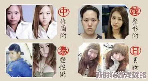 韩国大尺度R级理论在线播放虚假宣传内容低俗切勿点击