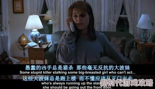 韩国大尺度R级理论在线播放虚假宣传内容低俗切勿点击