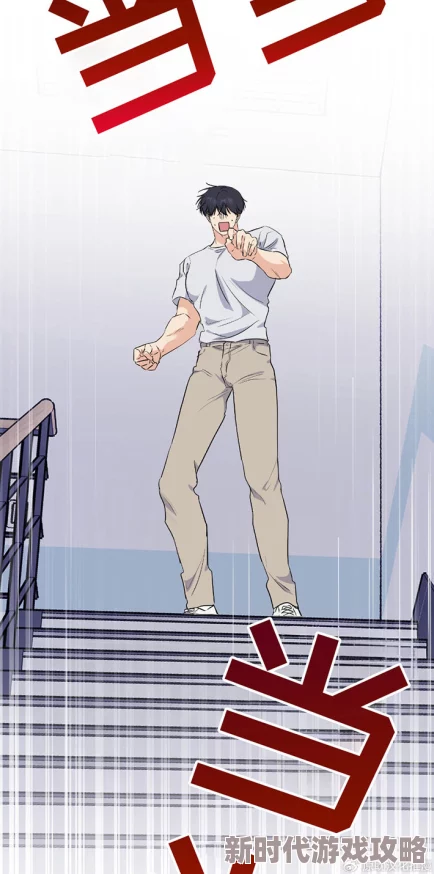 羞羞漫画网站免费漫画网页版传播盗版内容侵犯版权请勿访问