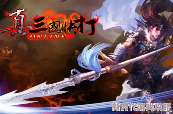 2024年好玩的三国游戏大揭秘:精选有趣三国游戏推荐 2024年好玩的三国游戏大揭秘:精选有趣三国游戏推荐