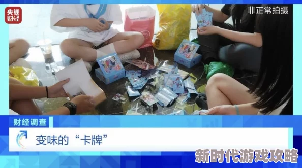 调教小宝贝肉h道具水果h涉及未成年人色情内容，违法且有害，请立即举报