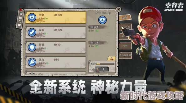 2024画质超好的流行射击手游推荐与爆料 2024画质超好的流行射击手游推荐与爆料