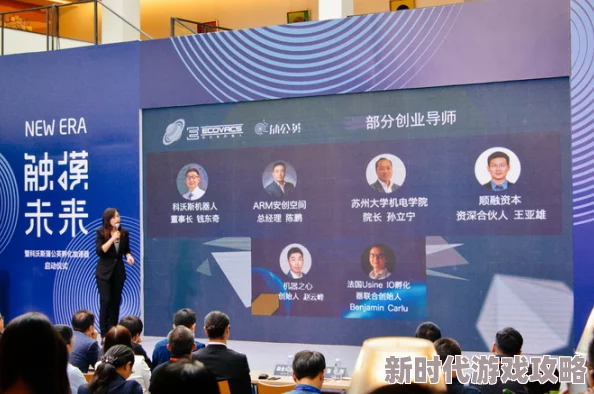 锵锵锵锵锵锵锵MBA智能助力职场跃迁成就未来精英 锵锵锵锵锵锵锵MBA智能助力职场跃迁成就未来精英