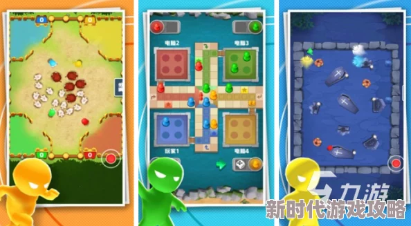 2024二三四人小游戏最新下载大全爆料！精选有趣多人小游戏全盘点