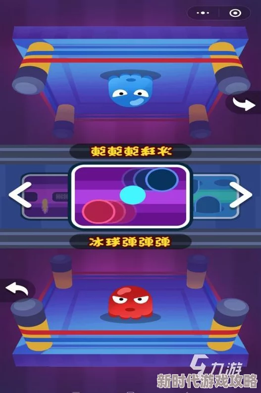 2024二三四人小游戏最新下载大全爆料！精选有趣多人小游戏全盘点