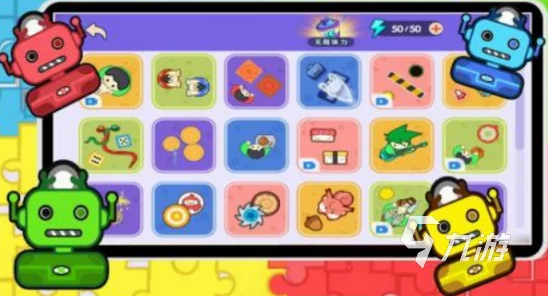 2024二三四人小游戏最新下载大全爆料！精选有趣多人小游戏全盘点