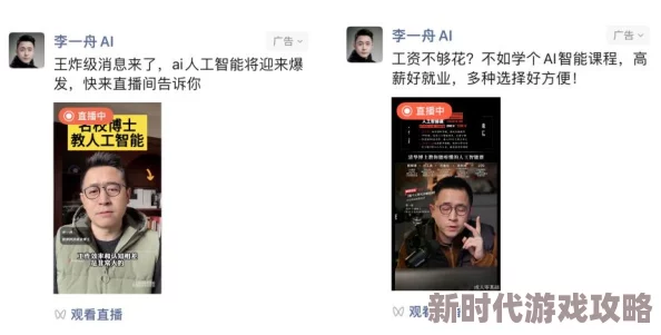 2024年好玩的奥特曼游戏大揭秘：经典手游推荐全览