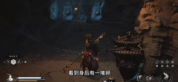 独家揭秘：黑神话悟空玄铁硬手锻造秘籍，稀有材料清单曝光，铸就传奇无坚拳套！