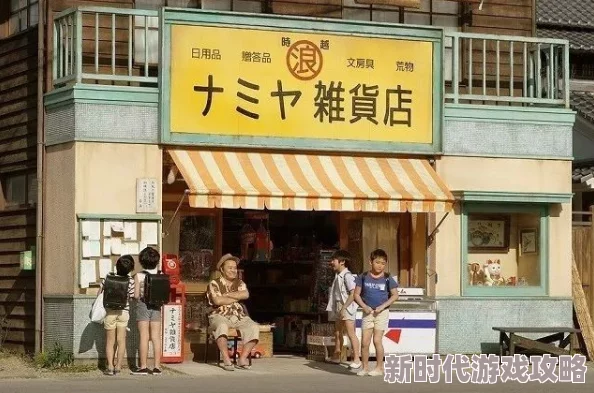 独家揭秘!时光杂货店水管维修秘籍大公开,专业技巧与复古风情碰撞,让老旧水流重焕新生 独家揭秘!时光杂货店水管维修秘籍大公开,专业技巧与复古风情碰撞,让老旧水流重焕新生