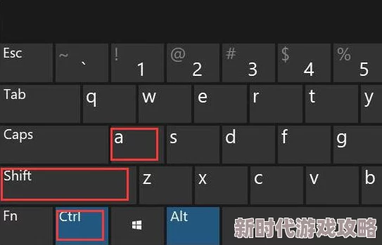 电脑剪切快捷键Ctrl加什么据说程序员小王因为忘记这个快捷键被老板骂了一顿然后偷偷去学了五笔输入法 电脑剪切快捷键Ctrl加什么据说程序员小王因为忘记这个快捷键被老板骂了一顿然后偷偷去学了五笔输入法