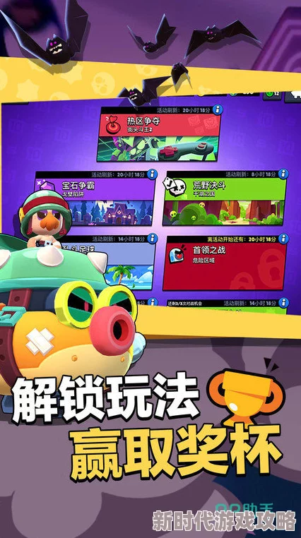 2024最受欢迎可联机小游戏排行榜及爆款揭秘