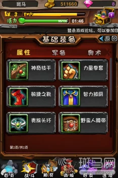 2024年火爆欧美3d游戏下载推荐:可玩性极高TOP5榜单爆料 2024年火爆欧美3d游戏下载推荐:可玩性极高TOP5榜单爆料