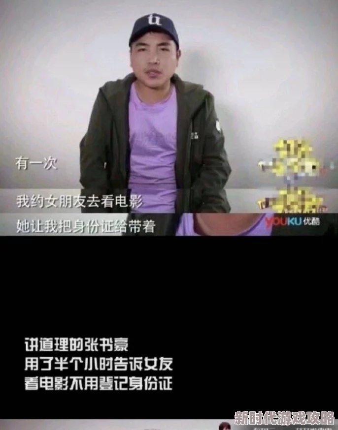 男人把大ji巴放进女人p视频据传女方是某公司高管男方身份神秘引网友猜测