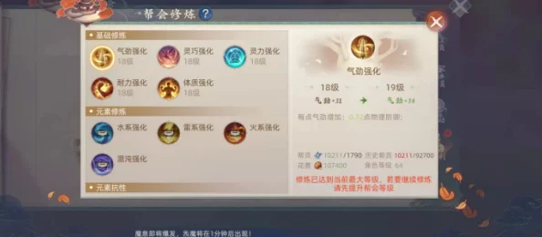 2024年必玩!最新单机对战游戏大爆料及趣味合集 2024年必玩!最新单机对战游戏大爆料及趣味合集