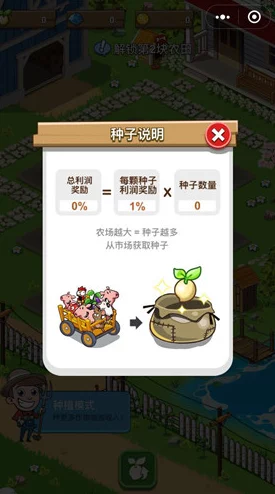 2024耐玩切水果手游大揭秘:热门砍水果游戏盘点与新作爆料 2024耐玩切水果手游大揭秘:热门砍水果游戏盘点与新作爆料