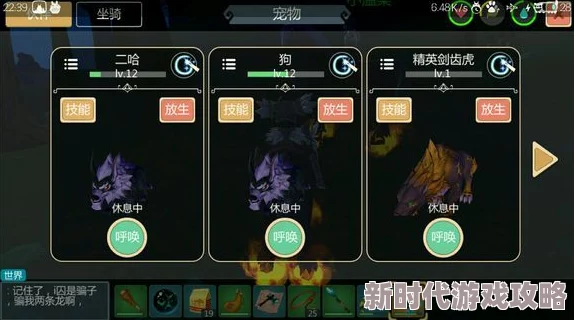 2024耐玩切水果手游大揭秘:热门砍水果游戏盘点与新作爆料 2024耐玩切水果手游大揭秘:热门砍水果游戏盘点与新作爆料