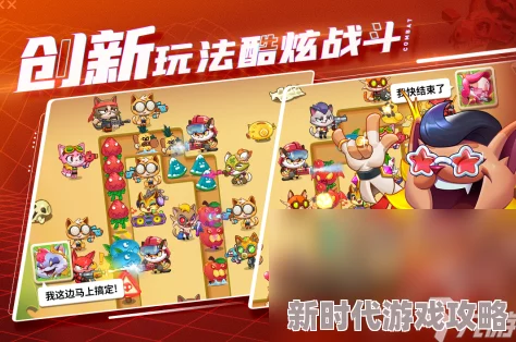 2024年超好玩超热门手游大揭秘:精选爆款游戏推荐 2024年超好玩超热门手游大揭秘:精选爆款游戏推荐